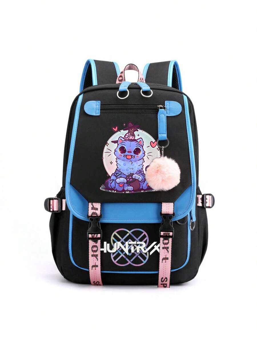 K-Pop   Print Korean College Style Backpack, Ergonomic Spine Protection Large Capacity School Bag For Junior & Senior High Students - 12 - View 1