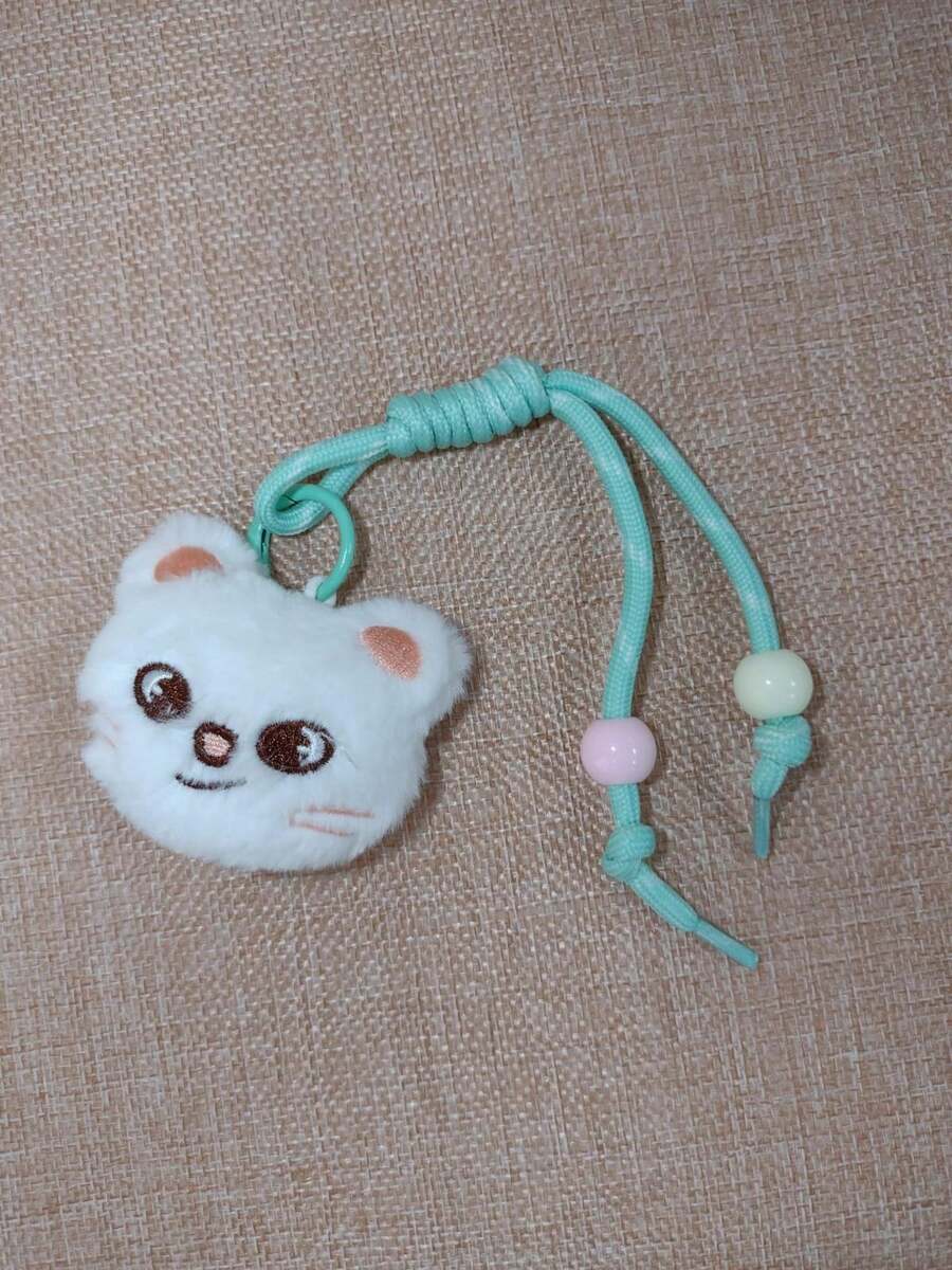 Plush Keychains - Ours 1 - Voir 1