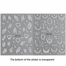 白色蕾丝美甲贴纸 法式复古蕾丝设计 花朵 蝴蝶结 爱心 DIY美甲贴花 美甲沙龙 - 彩色 - 查看 16