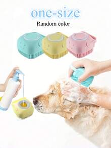 1/2pcs Cat Bathing Bag, Design To Prevent Cats From Moving, Biting, And Scratching, Cat Bathing Mesh Bag, Grooming Tool, Made Of Easy-Lathering Material, Can Add Shower Gel, Cat Anti-Scratch Bathing, Nail Clipping, Ear Cleaning Fixing Bag, Multi-Scenario Creative Pet Bathing Supplies, Creative Gift, Essential Home Item For Pet Owners - Multicolor - View 5