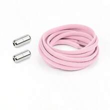 2 piezas/Set de cordones elásticos sin atar de estilo holgado, hebilla de cordones elásticos coloridos, reutilizables, organizador de zapatos, ahorro de espacio, para exteriores, jardín, viajes esenciales, portátil, esencial de playa, temporada de graduación, ceremonia de graduación, regalo de graduación, felicitaciones graduado, valedictorian, finalización de estudios, fiesta de graduación - Multicolor - Ver 11