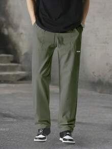 Men's Lightweight Outdoor Sports Pants, Straight Leg Jogging Trousers, Casual Drawstring Waist Thin Sports Pants, Spring/Summer - Army Green - View 2