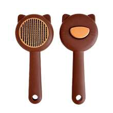 新款猫咪洗澡按摩宠物漂浮式毛发梳狗狗美容脱毛自清洁梳宠物通用用品 - 彩色 - 查看 2