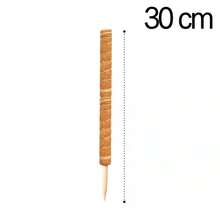 30/40/50cm Coconut Fiber Plant Climbing Trellis, Gardening Vine Climbing Support Frame - A - View 7