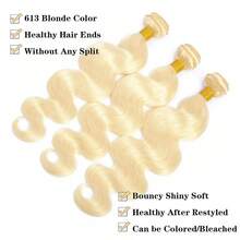 BINF 613束巴西原生波浪卷未加工接发,8-30英寸,1/3/4束装,适合女性 - S613 - 查看 3