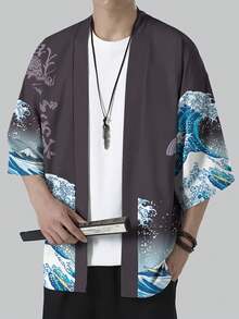 One Piece Of Dragon Koi And Wave Print Auspicious Chinese Style Woven Fabric Classic And Lively Men's Mid-Sleeve Cardigan Loose Coat For Daily Outing In Summer As An Auspicious Gift Gray Base With Dragon Koi And Wave Pattern Style - Multicolor - View 3