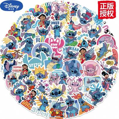 Disney 50张动漫度假史迪奇贴纸 滑板 笔记本电脑 行李箱 卡通 DIY 防水贴纸 儿童