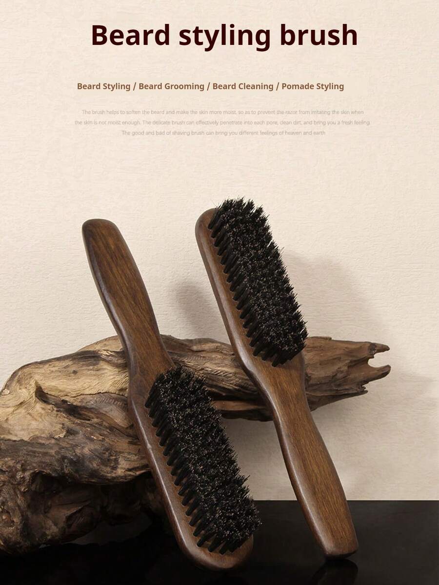 鬃毛顺滑梳 - 柔软/中等硬度顺滑梳，用于造型、抛光和抚平头发，打造顺滑无毛躁的发型，男女皆宜 - 木柄 - 彩色 - 查看 1