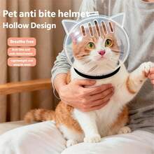 1个翻盖式透明猫咪防护头罩,多通风口设计,猫咪术后恢复头部保护罩,两种尺寸可选,适用于术后护理和美容。 - 查看 11