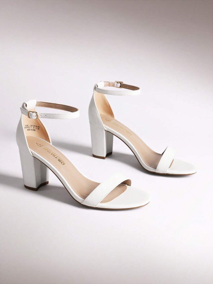 Women's Ankle Strap Low Heel Pump Sandals - Open Toe, Chunky Block Heel, Comfortable Summer Shoes With Adjustable Ankle Strap For Casual And Formal Wear - 白色 - 查看 1