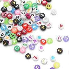 100颗亚克力扁圆珠，DIY首饰制作珠子，项链，手链，包包吊坠工艺品材料 - diy - 查看 7