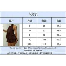 Valentine Outfits For Women Sweet Vacation Slim Sexy Backless Halter Waist-Cinching Top Puffy Short Skirt Dress For Women - 卡其色 - 查看 3