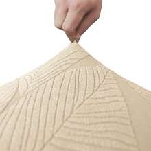 2 Stück dehnbare geteilte Bürostuhlbezüge, Jacquard-Blattmuster Sitzbezug, einfarbiger Vollrückenschutz, Heimdekoration - Beige - Übersicht 6