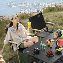 캠핑 테이블 포켓, 높이 조절이 가능한 간편한 접이식 야외 캠핑 테이블, 고강도 메탈 프레임으로 캠핑, 피크닉, 뒷마당 BBQ, 야외 모임, 캠핑 필수품, 스타일리쉬한 디자인 및 컴팩트한 수납, 블랙 색상 - 블랙 - 보기 3