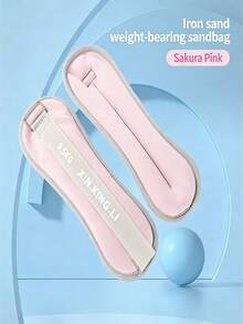 2pcs Weighted Sandbag Leg Strap, Running, Dancing, Student Training, Leg Fitness, Wrist Exercise, Unisex Sandbag - Multicolor - View 18