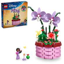 LEGO, Suitable For Children 9+ Years Old, Themed Gift, Decoration For Children's Bedroom Or Office Desk - Multicolor - View 7