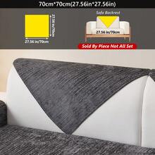 1pc Minimalist Solid Color Thin Striped Sofa Cushion Cover - Non-Slip And Pet-Friendly, Fits 1/2/3/4 Seater Sofa Sets, Modern Home Living Room Decor, Chenille All Season (Beige, 90x90cm, Single Seat, 1pc) - Multicolor - View 28