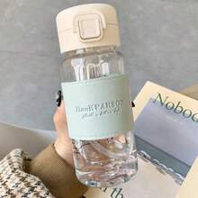 1pc Heat-Resistant Plastic Cup With Sleeve, Attractive Design Straw Cup, Suitable For Students - Multicolor - View 5