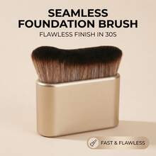 扁平波浪粉底化妆刷 - 香檳色 - 查看 2