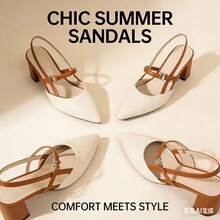 Peep Toe High Heels, Preppy School Style PU Leather Buckle Patchwork, Suitable For Office Wear In Spring, Summer And Autumn - Brown - View 2