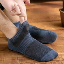 5 Pairs Of Men's Short Low-Cut Solid Color Socks, Soft Breathable Comfortable Casual Socks Suitable For Daily Wear, Gym, Sports, Running And Outdoor Activities, Stylish And Versatile All-Match Footwear For Men - 5 Pairs Mixed Color - View 5