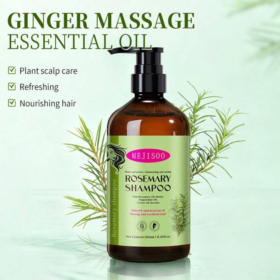 迷迭香薄荷洗发水，清爽滋养，温和清洁头皮，强健发根，令秀发柔顺亮泽。 - 洗髮水 - 查看 1