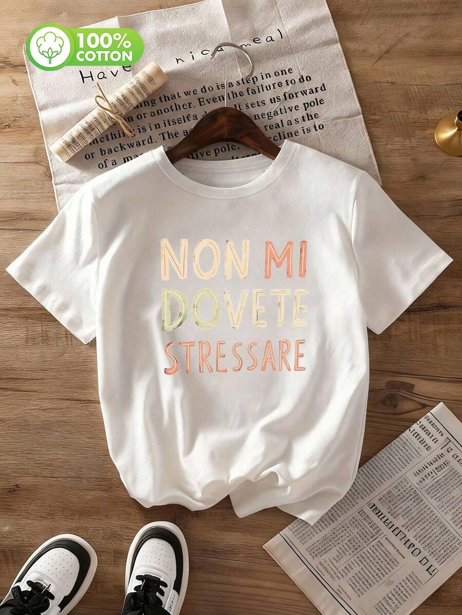 女士优雅圆领短袖T恤 - 白色，印有醒目的意大利语短语“Non Mi Dovete Stressare”（别让我紧张），女士T恤，100%纯棉，休闲女装，夏季款 - 白色 - 查看 1