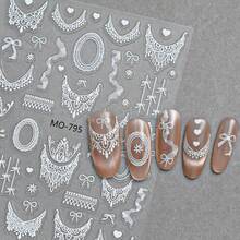 白色蕾丝美甲贴纸 法式复古蕾丝设计 花朵 蝴蝶结 爱心 DIY美甲贴花 美甲沙龙 - 彩色 - 查看 10