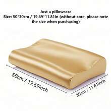 1pc Luxury Silk-Feel Wave Contour Pillowcase – Skin-Friendly Fabric, Invisible Zipper, Premium Quality - 50*30cm - View 3