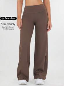 Women's Casual Sports Pants - High Waist Loose Casual Pants - Comfortable And Elastic Loose Pants Made Of Elastic Material - Straight Leg Pants With Hem For Spring And Summer Yoga Pants, Women's High Waist Elastic Casual Soft Straight Leg Pants - 咖啡棕 - 查看 5