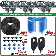 Drip Irrigation Support Stakes, Plastic Irrigation Support Stakes Drip Irrigation Pipe Fixing Stakes Suitable For Gardening, Yard, Lawn, Vegetables And Fruits - Straight Drip Sword Drip Irrigation - View 5