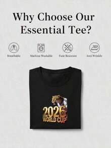 T-shirt léopard de la Coupe du monde 2026 sous licence officielle, taille grande, respirant, confortable, essentiel pour encourager votre équipe. - Blanc - Voir 10