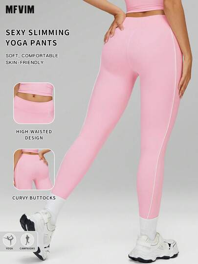  MFVIM Women's Contrast Color Tight Leggings, High Waist Slimming, Peach Hip Cutting, 3D Buttocks Line, Tight Yet Comfortable, Soft & Breathable Fabric, Versatile For Casual, Sports, Running, Yoga, Gym Workout