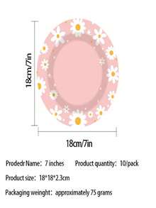 50件套粉色雏菊主题派对用品 - 白色雏菊黄色花心一次性纸盘、纸杯、餐巾纸 | 女孩生日派对、春日花园聚会、粉色主题庆典餐具 | 优雅花卉装饰，适用于派对礼品、新娘送礼会、下午茶和特殊场合 - 多色 - 查看 8