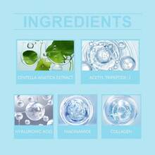 100克青春配方保湿霜，胶原蛋白和烟酰胺亮白面霜，全天候保湿抗衰老，淡化细纹 - Collagen - 查看 6