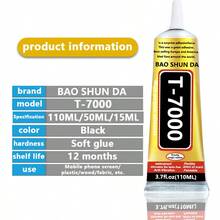 50 مل - غراء إصلاح الهاتف T7000 الأسود، غراء شبه سائل للحرف اليدوية، طرف غراء دقيق، مناسب للأقمشة والجلد والمطاط والألعاب والخشب والمعادن وصناعة المجوهرات المرصعة بالراين - غراء أسود - مشاهدة 8