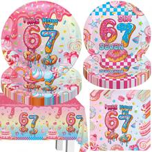 10/20/40pcs 6-7 Years Old Birthday Decorations, Including 7-Inch And 9-Inch Dessert Paper Plates With "6 To 7" Printed Donut Pattern In Pink And Blue, Suitable For 7th Birthday, Game Parties And Celebration - View 1