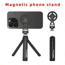 Magnetic Mini Tripod Desk Stand, Suitable For Smartphone And Camera Live Streaming - Black - View 2