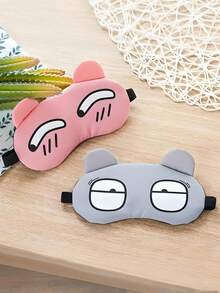 这款眼罩不仅能帮助你睡个好觉，还能让你成为朋友圈里最有趣的人！它有多种表情图案，戴上它，你就是行走的“表情包之王”！ - 彩色 - 查看 6