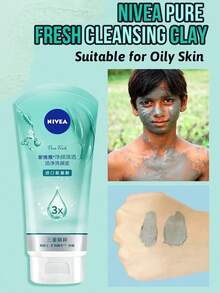 NIVEA 矿物洁面霜，蕴含氨基酸，深层清洁毛孔，滋养精华，温和不刺激，有效卸除彩妆残留 - 淨顏清透 - 查看 10