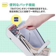 お札カウンター 紙幣カウンター マネーカウンター 新札対応 紙幣計数機 紙幣計算機 持ち運び 札 数える カウンター 現金計数機 札カウンター お札計数機 業務用 - マルチカラー - チェックする 3