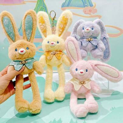 1 chiếc móc khóa hình thỏ tai dài dễ thương, đồ trang trí balo, quà tặng hình thỏ cho sinh nhật, lễ Phục sinh, năm mới, Ngày của Mẹ, trang trí tiệc.