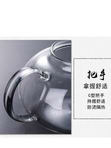 耐热玻璃茶壶，带过滤器和南瓜形手柄，加厚玻璃茶壶，适合家庭使用 - 彩色 - 查看 10