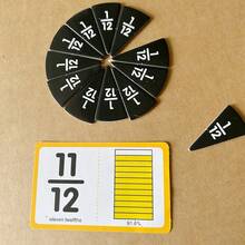 Children's Early Education Fraction Learning Toy, Fraction Plate Cognitive Math Learning Set, Thinking Puzzle Toy, Math Fraction Learning Educational Tool (Non-Magnetic, No Magnets) - Multicolor - View 5