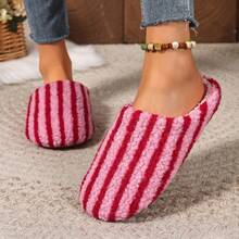 1 par de pantuflas unisex estampadas a rayas - Cómodas, cálidas, suaves, silenciosas - Colores de moda para todas las estaciones - Adecuadas como regalos de vacaciones/cumpleaños, organizador de zapatos, ahorro de espacio, uso en exteriores, jardín, viajes esenciales, portátiles, playa esenciales, temporada de graduación, ceremonia de graduación, regalo de graduación, felicitaciones graduado, valedictorian, finalización de la escuela, fiesta de graduación - Pantuflas para hombre y mujer - Ver 6