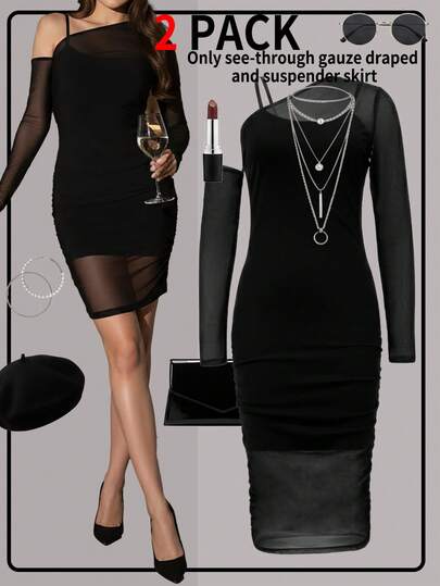 欧美性感透视网纱两件套连衣裙，黑色修身褶皱无袖吊带裙+长袖网纱披肩，适合夜店、派对、约会、度假等场合。