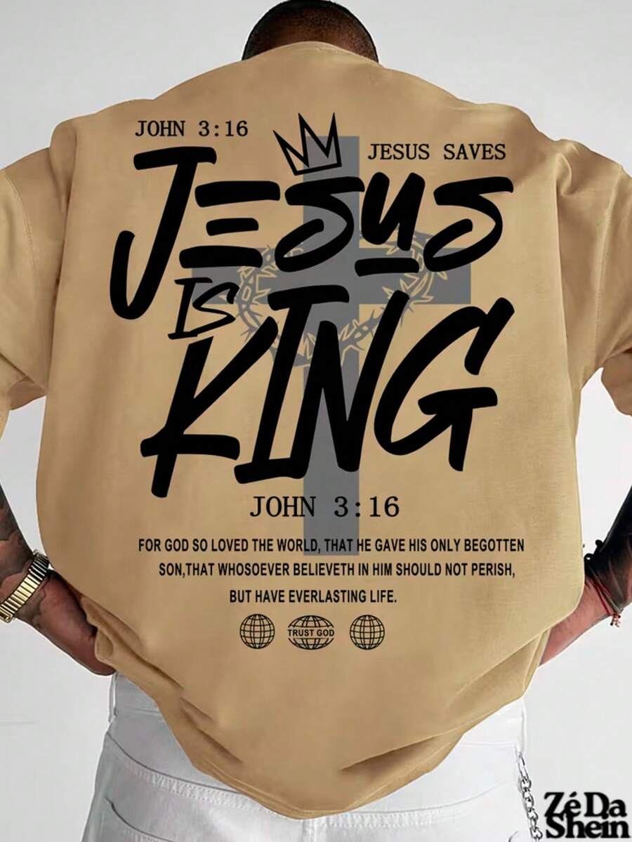 Jesus Is King Gospel Unisex T-Shirt, 100% Cotton, Premium Casual Release - Màu be - Xem 1