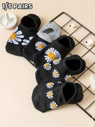 1/5 双男士薄款船袜，男女通用简约菊花图案夏季短袜