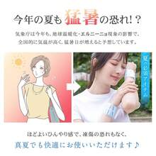 Ice Pillows - 象牙 - 查看 5