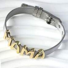 1条简约优雅双色“妈妈”字母手链，女士礼物，宽版可调节 - 金色 - 查看 13